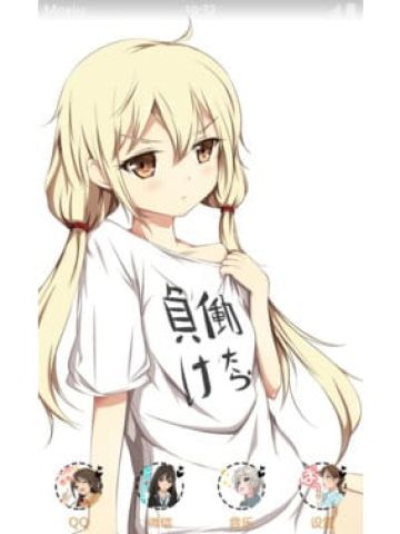 偶像大师灰姑娘 双叶杏 安卓手机主题