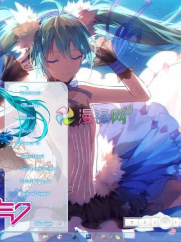 【Win8.1】初音未来Miku 下载