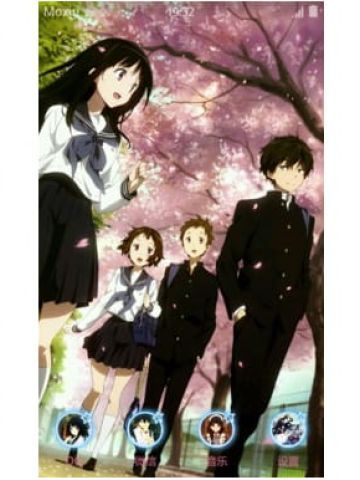 冰菓 古典文艺部 安卓手机主题下载