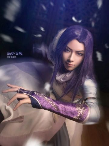 《秦时明月》——白凤凰