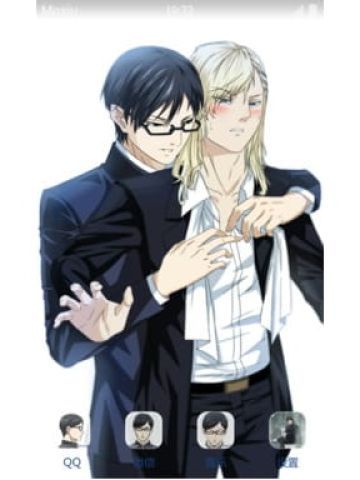 在下坂本 有何贵干？安卓手机主题下载