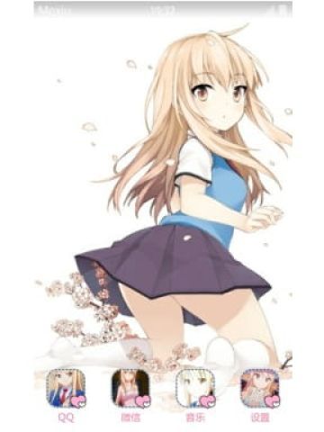 樱花庄的宠物女孩 椎名真白 安卓手机主题