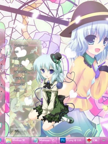 【Win7主题】东方project-东方地灵殿 下载