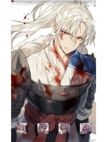 犬夜叉 杀生丸 安卓手机主题下载