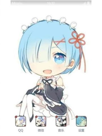 雷姆微笑GIF 雷姆的手机主题由我来守护