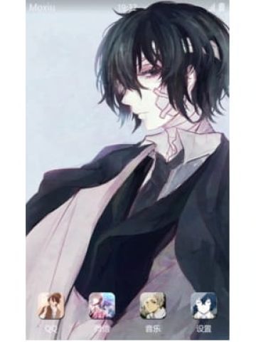 清新脱俗的自杀狂 太宰治 安卓手机主题