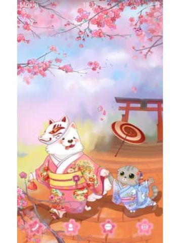 樱花树下身穿和服的端午妞妞 手机主题下载