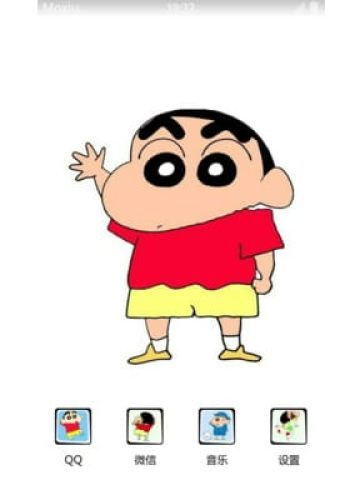 大象~大象~ 蜡笔小新 手机主题下载