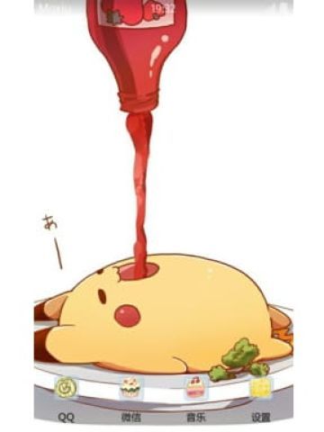 皮卡丘蛋包饭 安卓手机主题下载