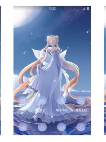 月野兔 安卓手机主题 美少女战士