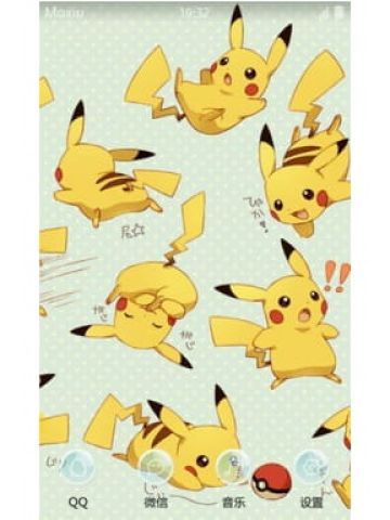 Pokemon GO 快来捕获可爱的皮卡丘吧 手机主题