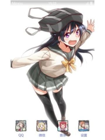 LoveLive!Sunshine!!津岛善子 中二病少女手机主题