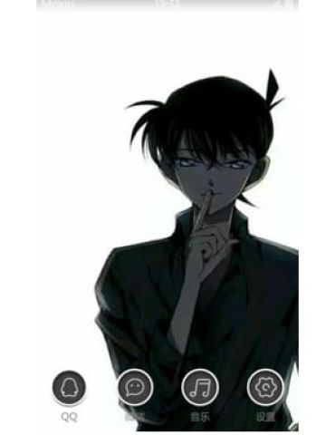 名侦探柯南 工藤新一 手机主题下载