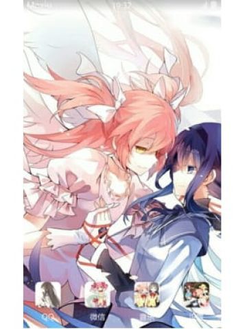 魔法少女小圆 小圆&晓美焰 手机主题下载