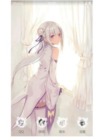 Re：从零开始的异世界生活 艾米丽娅 手机主题下载