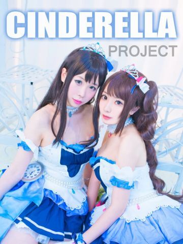 偶像大师灰姑娘岛村卯月 涩谷凛 星光舞台cos