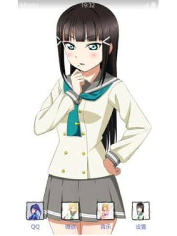 LoveLive!Sunshine!!黑泽黛雅 安卓手机主题下载