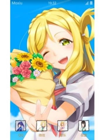 LoveLive!Sunshine!!小原鞠莉 手机主题下载