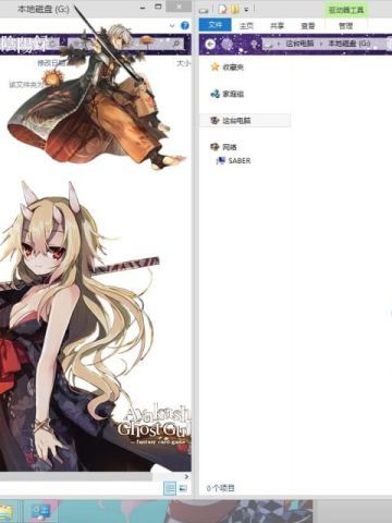 灵异阴阳录 Ayakashi Ghost guild win8主题