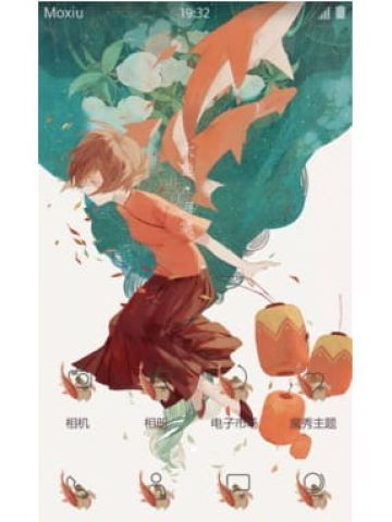 大鱼海棠 椿 安卓手机主题下载