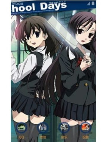 日在校园 西园寺世界&桂言叶 安卓手机主题下载