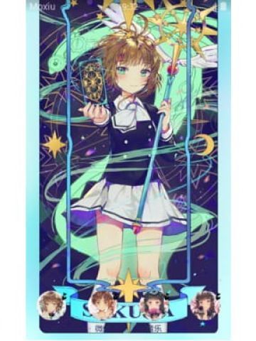 魔卡少女樱 目光潋滟 安卓手机主题下载