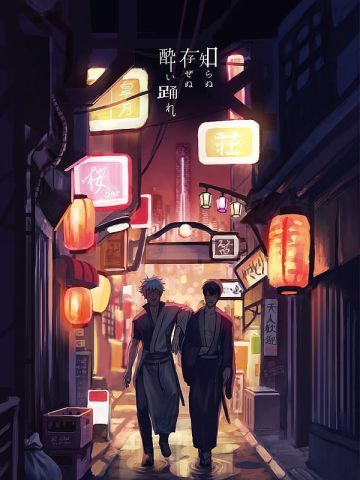 坂田银时 手机壁纸 银魂