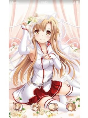 刀剑神域 过膝袜女王 亚丝娜 安卓手机主题下载