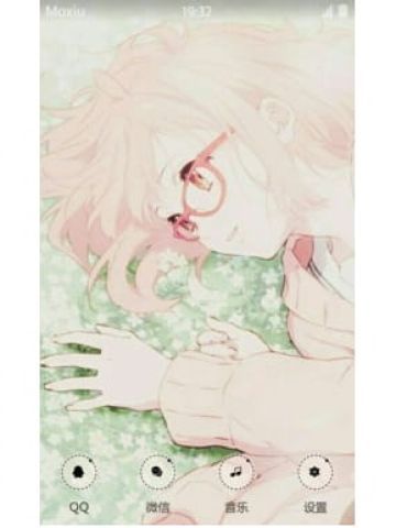 境界的彼方 神原秋人&栗山未来 安卓手机主题下载