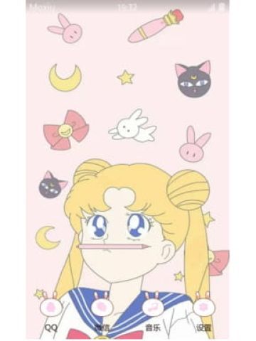 美少女战士 卖萌 粉粉少女心的手机主题