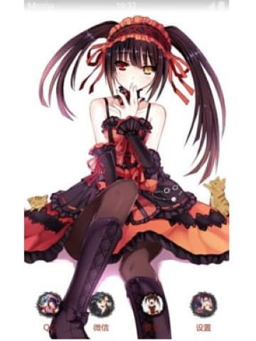 病娇精灵 时崎狂三 安卓手机主题下载