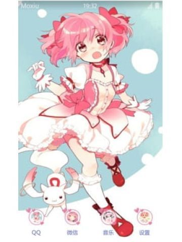 从零开始的魔法少女 鹿目圆香 安卓手机主题下载