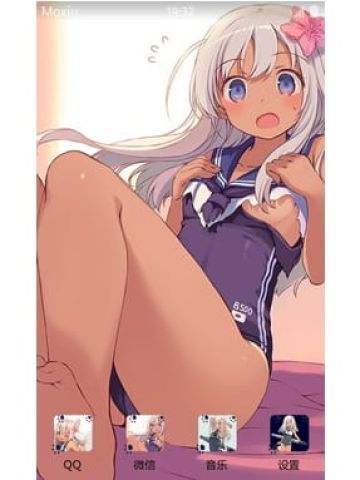 舰队collection 潜水舰 吕500 安卓手机主题下载