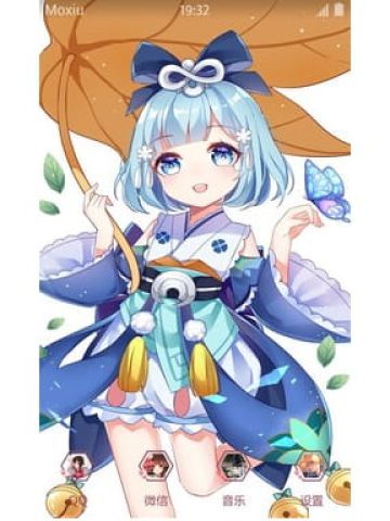 阴阳师 神乐&荧草 安卓手机主题下载