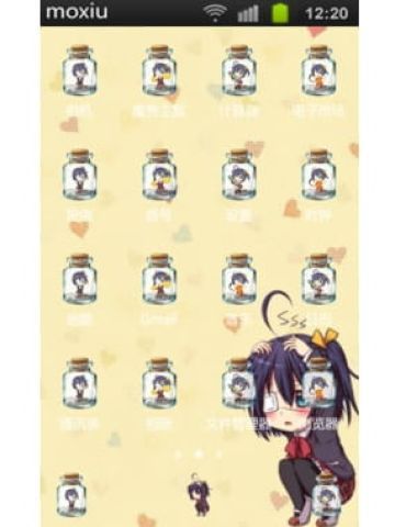 绝对防御！小鸟游六花 安卓手机主题下载