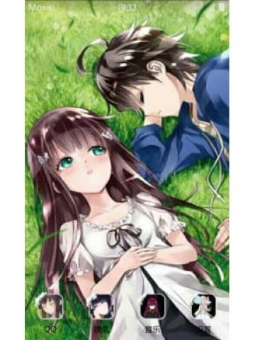 双星之阴阳师 安卓手机主题下载