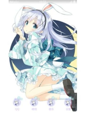 请问您今天要来点兔子吗？智乃酱 安卓手机主题下载