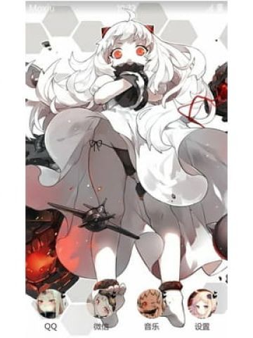 舰娘表情帝 北方栖姬 安卓手机主题下载