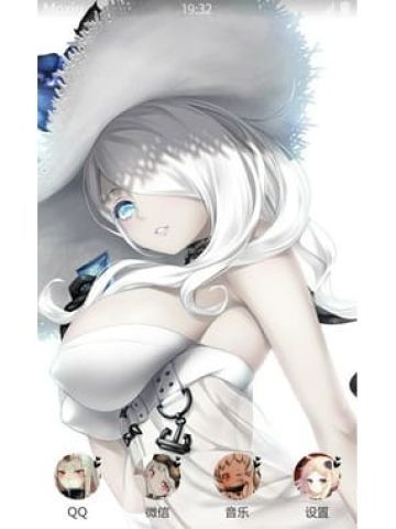 舰队collection 港湾夏姬 安卓手机主题下载