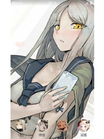 舰队collection 战舰タ级 安卓手机主题下载