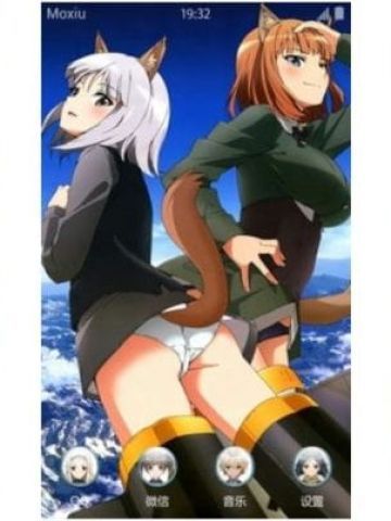 只穿小裤裤的强袭魔女 安卓主题