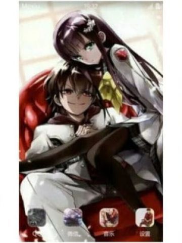 祓除污秽 双星之阴阳师 安卓主题