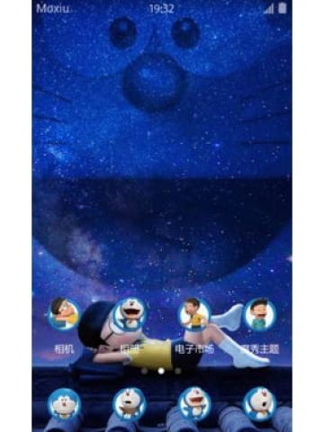 星空中的哆啦A梦 安卓手机主题下载