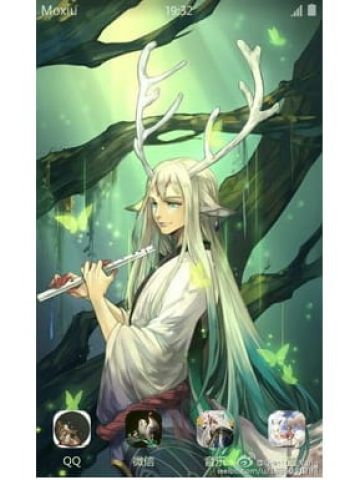 网易手游阴阳师 觉醒后男神 小鹿男 安卓手机主题下载