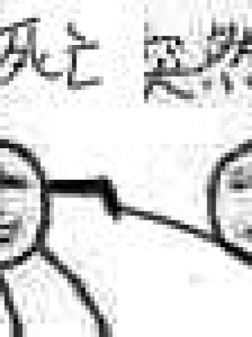 网上突然就火起来 突然表情包下载