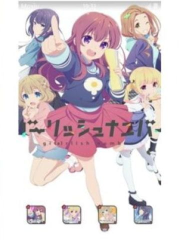 《少女编号》乌丸千岁 安卓手机主题下载