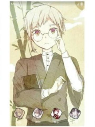 弱气中岛敦 文豪野犬 安卓主题