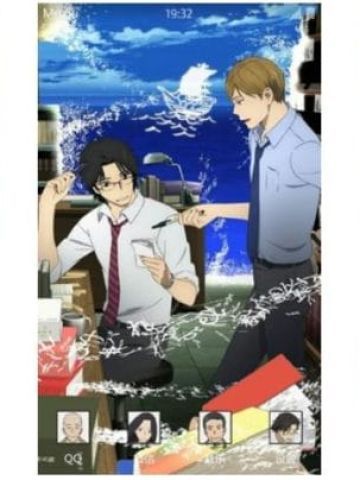 联系人与人的言语 编舟记 安卓主题