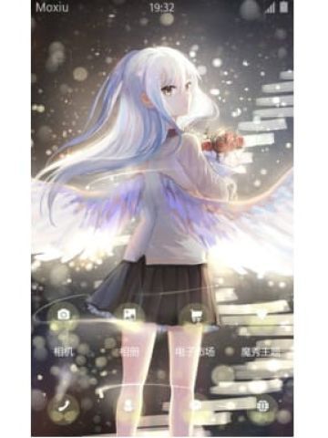 立于浮华之世 立华奏安卓手机主题下载