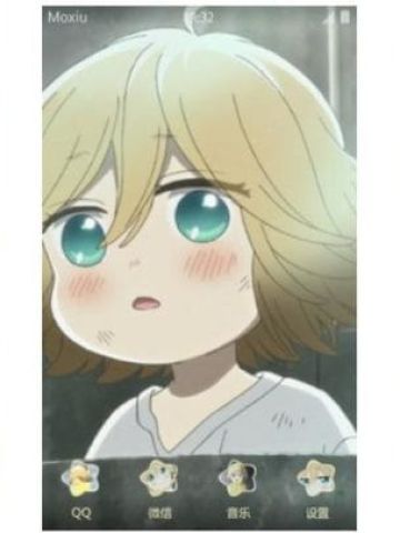 好奇心旺盛 乌冬面之国的金色毛球 安卓主题